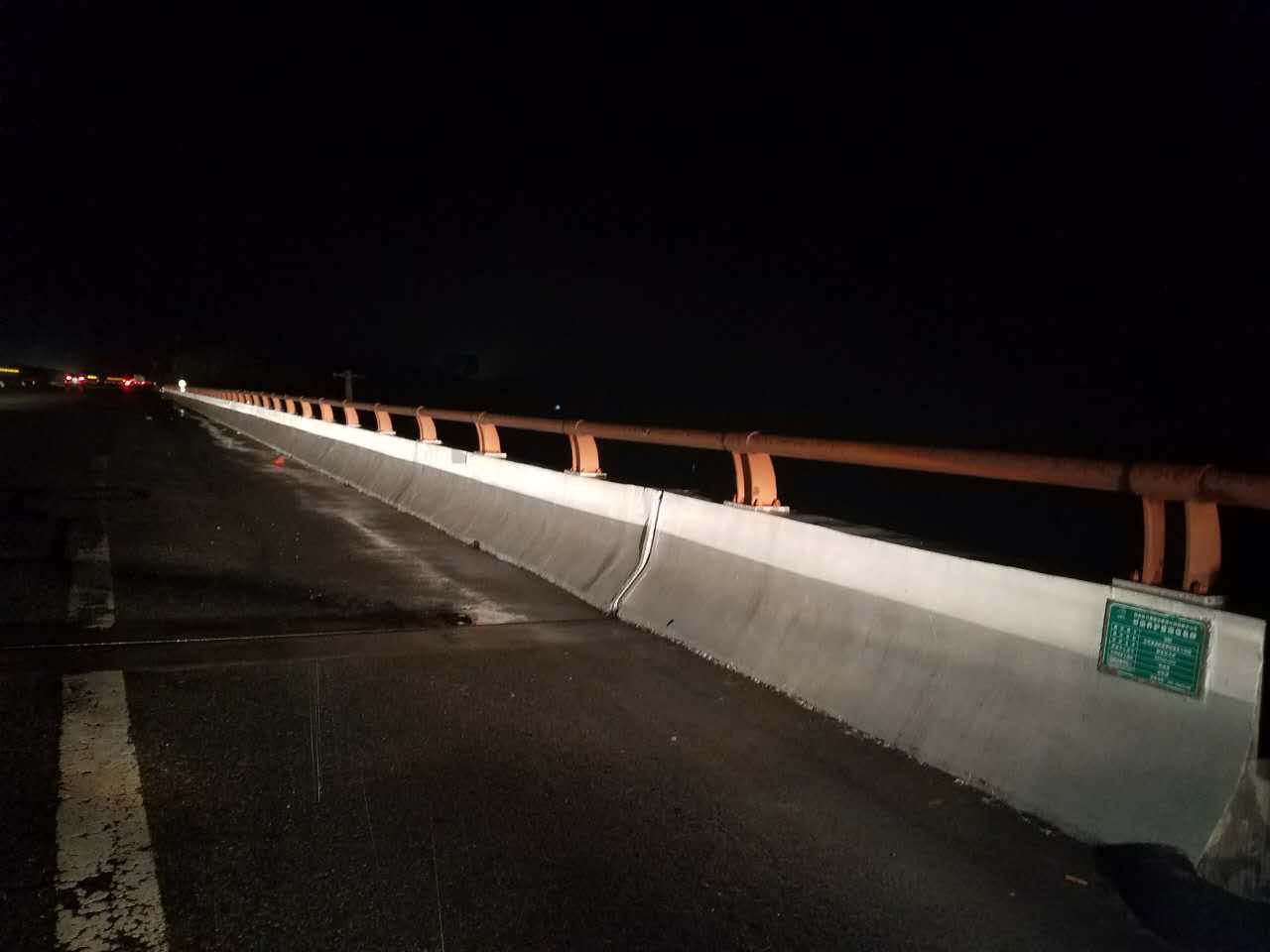 SP超广角立面反光标记水漆销售