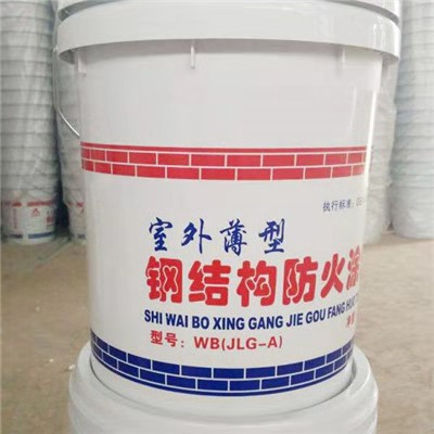 室外薄型钢结构防火涂料