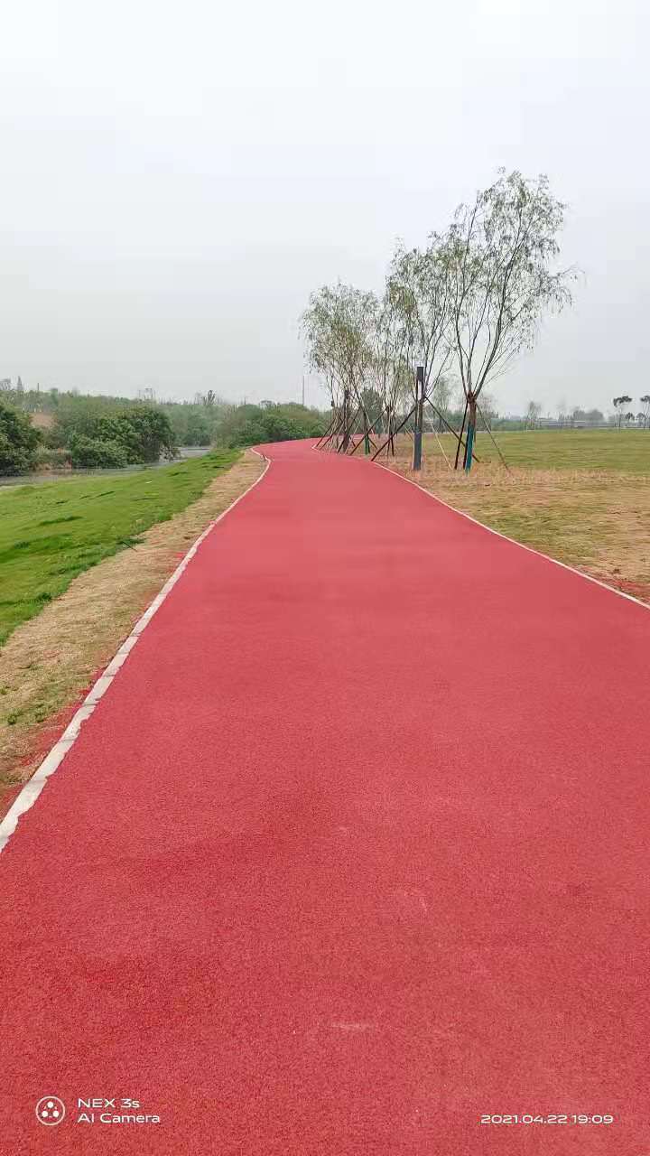 与陕西省西咸新区沣西新城开发建设（集团）有限公司合作项目