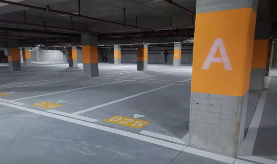 沣西新城环形公园人防工程车库标线工程